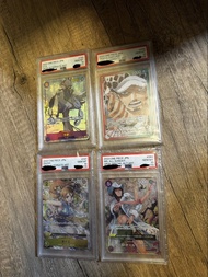 海賊王 Opcg PSA 10鑑定卡