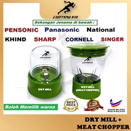 【 REFUND IF DAMAGE】🔥 Dry Will Wet Mill Pensonic For PB-3203L PB-3205DJ PB-3206 PB-3205 PB-3203 PB-33