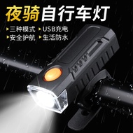 New Style Bicycle Headlight High Lumen Riding Light Mountain Road Bike Large Lumen Night Riding Ligh