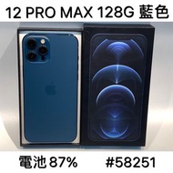 IPHONE 12 PRO MAX 128G SECOND // BLUE #58251