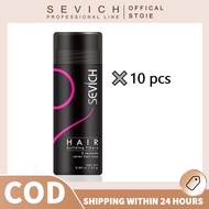 SEVICH Hair Building Fiber 25g ×10pcs