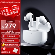 漫步者（EDIFIER）Lolli Pro2 真无线主动降噪蓝牙耳机 金标认证 蓝牙5.3 适用苹果华为小米 白色 圣诞礼物