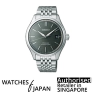 [Watches Of Japan] SEIKO PRESAGE SPB465J1 CLASSIC SERIES 'SENSAICHA' AUTOMATIC WATCH