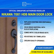 NIKAWA 7081 HDB Main Door Lock Grip Handle Installation Unlock Locksmith 60mm 70mm Steel Bronze Gold Black SS AB PB ORB