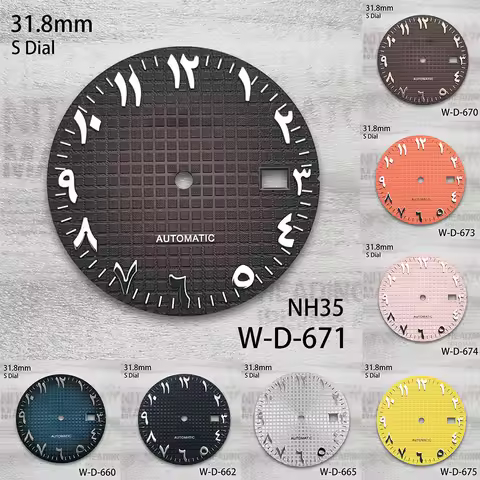 31.8mm S Logo Arab Oak Dial Fit NH35/NH36/4R/7S Movement High Quality Watch Modification Accessories