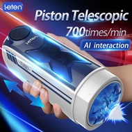 Leten Automatic Piston 700 times/min Telescopic Male Masturbator Heating Vagina Moaning Sex Machine Sex Toy For Man