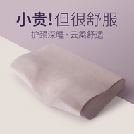 K-Y/ Memory Foam Cervical Pillow Neck Pillow Pillow Insert Student Dormitory Ice Pillow Sleep Neck Adult Sleep Pillow In