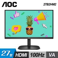 【AOC】27B2HM2 27型 100Hz VA窄邊框螢幕