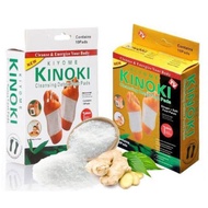 READYSTOCK MALAYSIA 10PCS Kinoki Cleansing Detox Foot Pads Detox Tapak