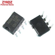 5pcs/lot A6061H STR-A6061H A6061M STR-A6061M  Brand-new DIP-7