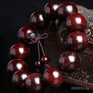 Bracelet Female Full Gold Star Beads 108 Old Material 2.0 Men 8mm Small Leaf Red Sandalwood Indian B