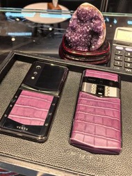 Vertu 紫色鱷魚皮手機