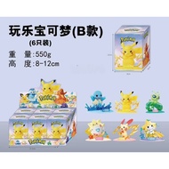 Pikachu Figurine Pokemon character 12cm (H) x 9cm (W) x 8cm (L)