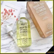 ZeTing Trade: Youth To The People Kale Green Tea Spinach Vitamins Superfood Cleanser 237ml Face Sk