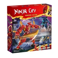 lego ninjago lego brick New Product Building Blocks Ninja Kai's Fire Elements Mecha 71808 Boy Assemb