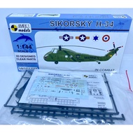 Mark I Models : Sikorsky H-34 Helicopter Assembly Model