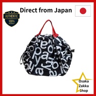 Shupatto Compact Bag S - Itoya