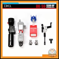 DNA DK-59 Movie Series SS86 Optimus OP Column Cobowen Accessory Package DK59M Secret Carden Gun