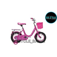 [LERUN] Olivia 12'' Kids Bike