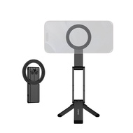 Ulanzi MA60 Foldable Magnetic Phone Tripod ขาตั้งมือถือ ไม้เซลฟี่ MagSafe ต่อไฟเซลฟี่ ขนาดพกพา