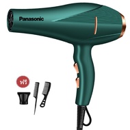 ไดร์เป่าผม Panasonic Hair Dryer โปรโมชั่น Original | ปริมาณลมแรงขึ้น | ทูอินวันร้อนและเย็น | กำลังสูง 2300W | ดีไซน์เสียงรบกวนต่ำ | (เขียว/ดำ)