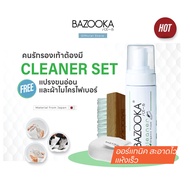 BAZOOKA CLEANER (PRO1) น้ำยาทำความสะอาดรองเท้าแบบแห้ง ฟรี ผ้าไมโครไฟเบอร์และแปรง Premium  Brush