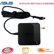 Asus Adapter ของแท้ 19V/3.42A 65W หัวขนาด 5.5*2.5mm สายชาร์จ อะแดปเตอร์ Asus (Asus001)