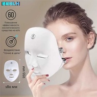 Colors LED 7 Facial Photon Therapy Face Skin Care Skin Tools Anti