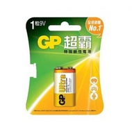 GP Ultra 9V款特強超霸鹼性電池(1粒裝) -EXP 2026