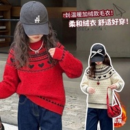 HKT - (AB0) SET RJT SKENA SZ 130,150,160