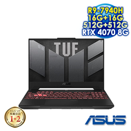 【全面升級特仕版】ASUS TUF Gaming A15 FA507XI-0032B7940H 御鐵灰 15.6吋電競筆電 (FHD IPS 144Hz/AMD R9-7940H/16G+16G DDR5/512G+512G PCIE SSD/NVIDIA RTX 4070 8G/WIN 11)