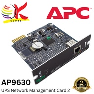 APC AP9630 UPS Network Management Card 2, with 2 Years Warranty
