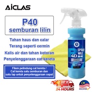 Lilin semburan kereta AICLAS P40, agen salutan khas cat kereta, lilin cecair