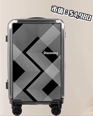 Discovery 20吋行李箱 線條杯架款(黑)