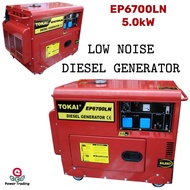 TOKAI DIESEL GENERATOR EP6700LN 5.0kW ( LOW NOISE )