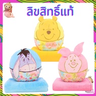 {Authentic} Pooh Bear Piglet Eeyore Plush Pillow Blanket Doll