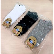 Vo Giay The Thao Sports Shoes Socks