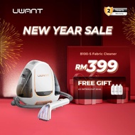 UWANT B100S Spot Cleaner | 3-Step Deep Clean | Self-Cleaning | Large Dual Tank | Powerful Suction | 