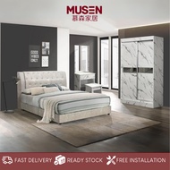 Musen - 4 In 1 Bedroom Set White | Set Bilik Tidur Putih | 白色套房家具