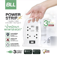 BLL ปลั๊กไฟ รุ่น B31 ยาว 3เมตร 1สวิตซ์ 7ช่องเสียบ มาตราฐาน มอก. ปลั๊กไฟทาวเวอร์ สายไฟ ปลั๊กไฟ ปลั๊กพ