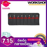 KNIPEX ชุดคีมหนีบ คีมหุบ 8 PC 001958V02