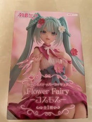 初音未來 Flower Fairy Figure