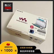 【全新稀少】2000年索尼SONY MZ-R900 MD隨身聽 首發MDLP錄音機型