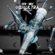 Blue Needle Closure10secant tattoo RL Round Needle Dragon Eagle ULTRA2Integrated Needle and Hook Thr