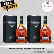 Dalmore 15 Years Single Malt Scotch Whisky 700ml (Bundle of 2)