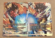 Vegeta: GT, Son Goku: GT FB09-117, FB09-100 SR Dragon Ball Super Fusion World card