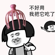 Head Grabbing Handy Tool Dredging Meridian Soul Extractor tenda123.sg 7.8