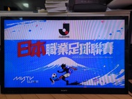 SONY 46NX710 46吋 電視機連掛牆架 (沒有遙控器)