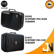 IINE Sony PS5 Slim | Fat Playstation Travel Eva Bag | Storage Bag | Carry Case [ L461 / L956 ](NEW)