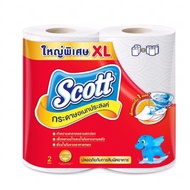 Scott Towel 2 Rolls Of Large Roll XL Multipurpose Paper.